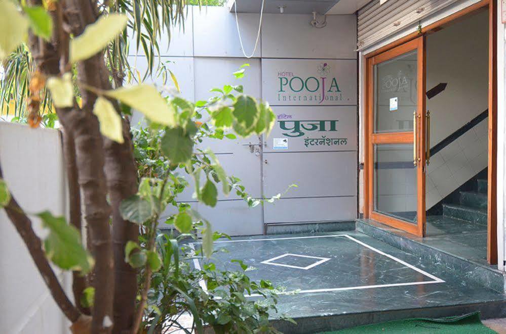 ホテル Pooja International ナーシク エクステリア 写真